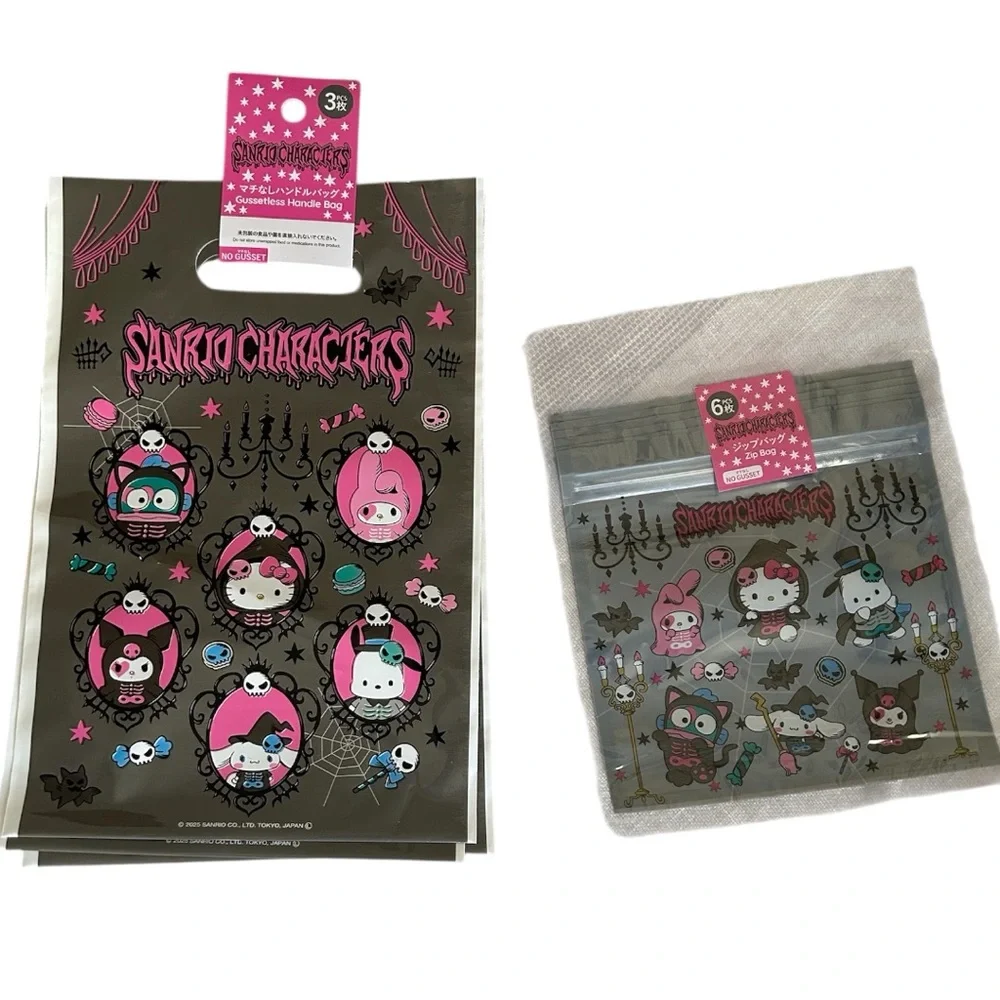 Sanrio Characters Halloween Goodie Bags Set New with Tags